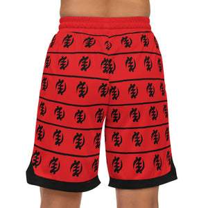 Basketball Rib Shorts (AOP)