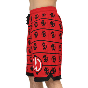 Basketball Rib Shorts (AOP)