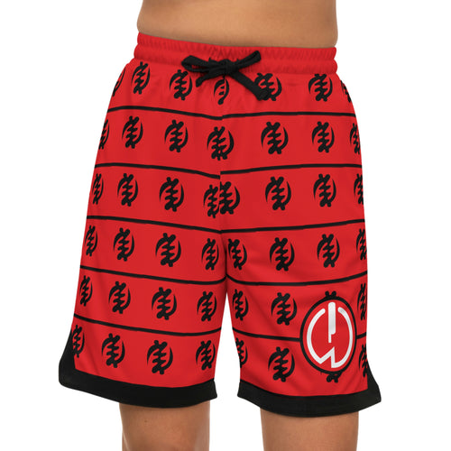 Basketball Rib Shorts (AOP)