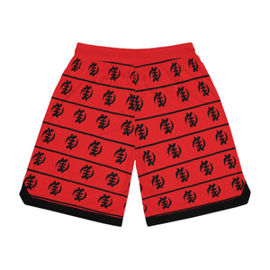 Basketball Rib Shorts (AOP)