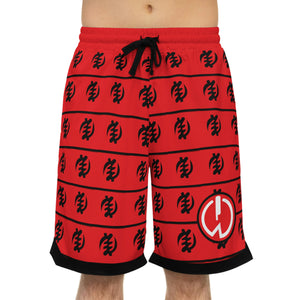 Basketball Rib Shorts (AOP)